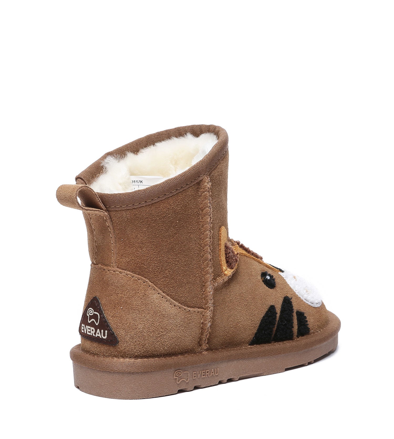 EVERAU Tiger Kids Plus UGG Boots - EA3117K-PEROZ Accessories