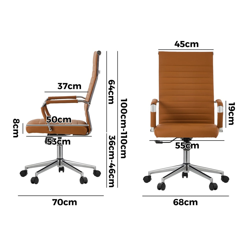 Oikiture Office Chair Swivel Desk Chair High Back Leather Brown-Office Chair-PEROZ Accessories