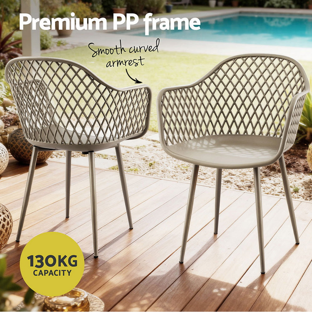 Gardeon 4PC Outdoor Dining Chairs PP Lounge Chair Patio Furniture Garden Coffee-Furniture > Outdoor > Outdoor Chairs-PEROZ Accessories