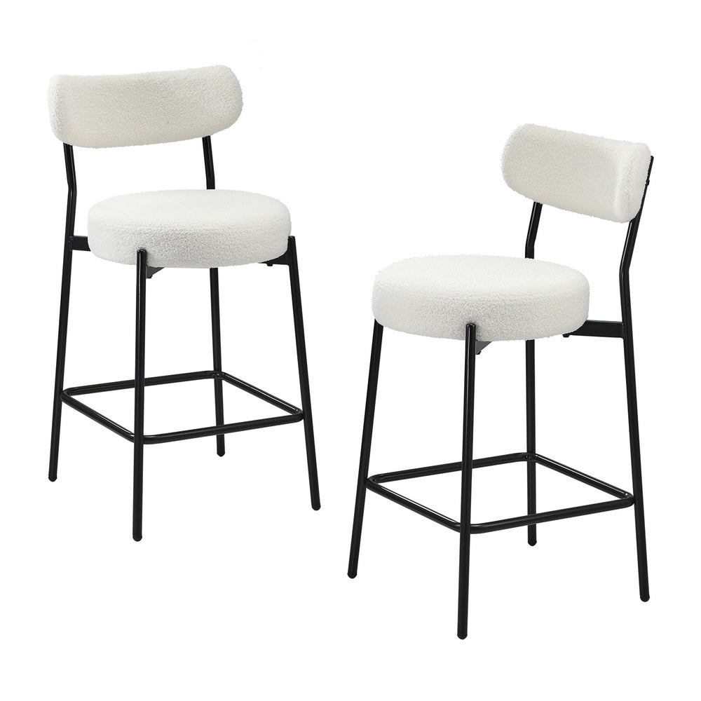 Oikiture 2x Bar Stools Kitchen Dining Stool Boucle Fabric White-Bar Stool-PEROZ Accessories