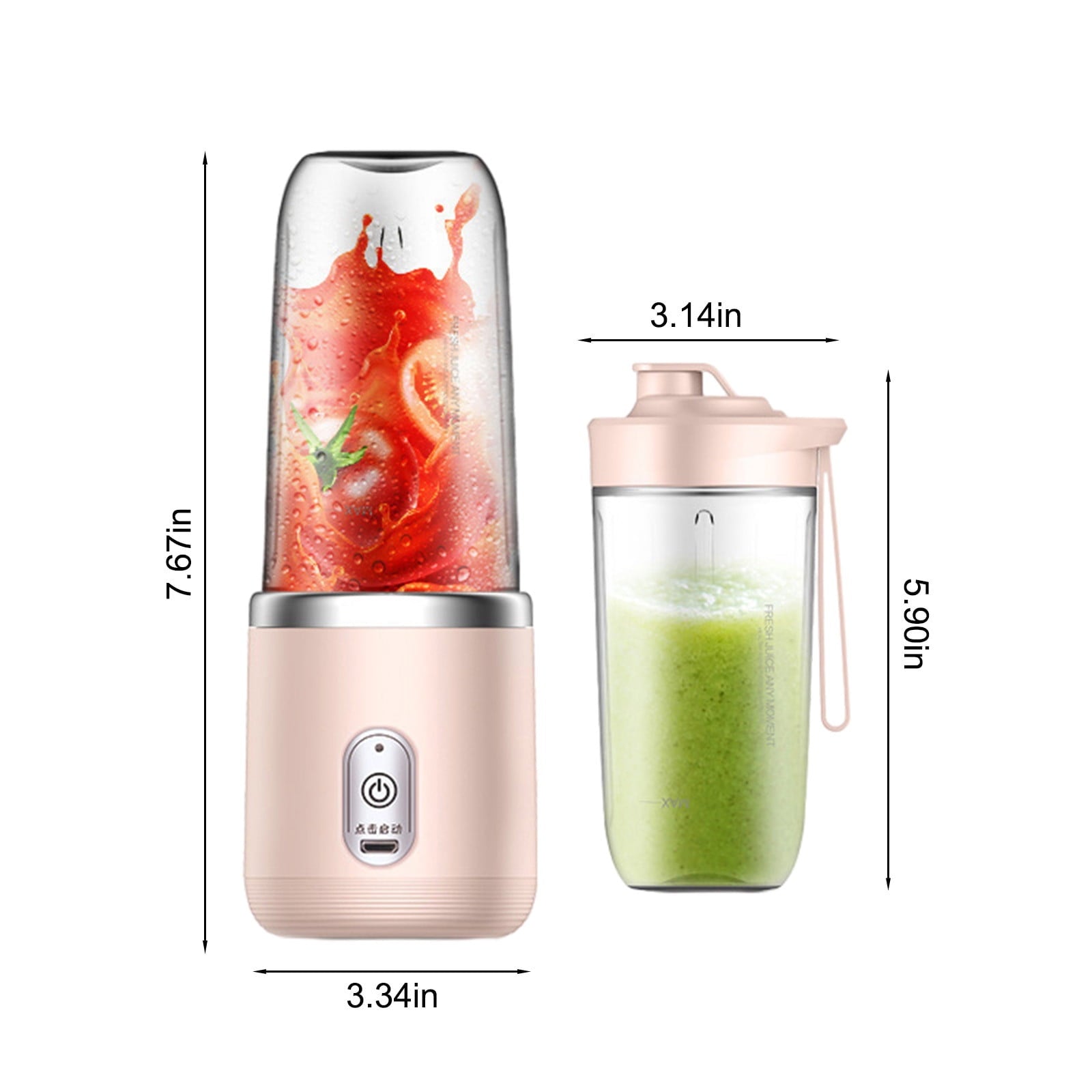 1 x Portable USB Pink Rechargeable Juicer Cup,Portable Blender for Smoothies and Juices - USB Rechargeable, Powerful & Compact-Furniture > Living Room > Coffee Tables-PEROZ Accessories