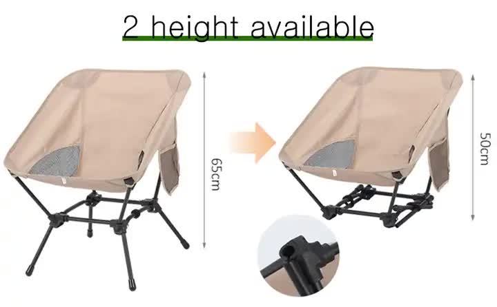 Black Portable Lightweight Folding Beach Chair - Compact Fishing Chair with Square Legs for Outdoor Use-Furniture > Outdoor > Outdoor Chairs-PEROZ Accessories