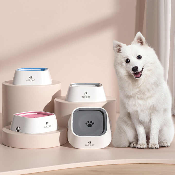 White Anti-Spill Floating Pet Water Bowl for Dogs and Cats - 1L Capacity, Splash-Proof and Anti-Wet Mouth Design-Pet Care > Dog Supplies > Dog Bowls, Feeders & Waterers-PEROZ Accessories