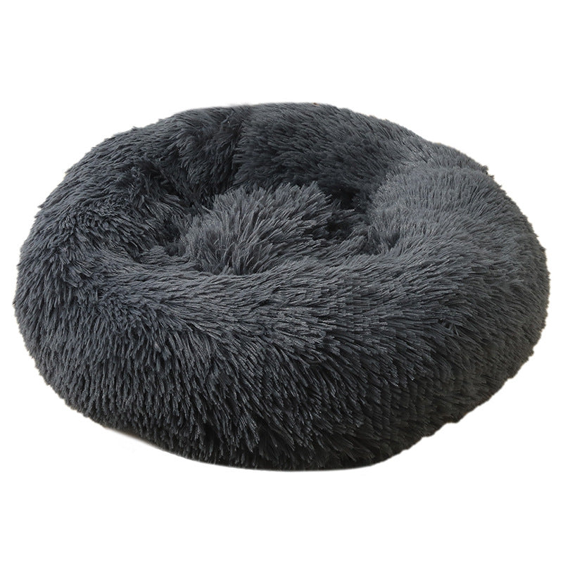 Dark Grey 50cm Cozy Round Pet Bed - Plush Cat & Dog Bed with Non-Slip Base, Machine Washable-Pet Care > Dog Supplies > Dog Beds-PEROZ Accessories