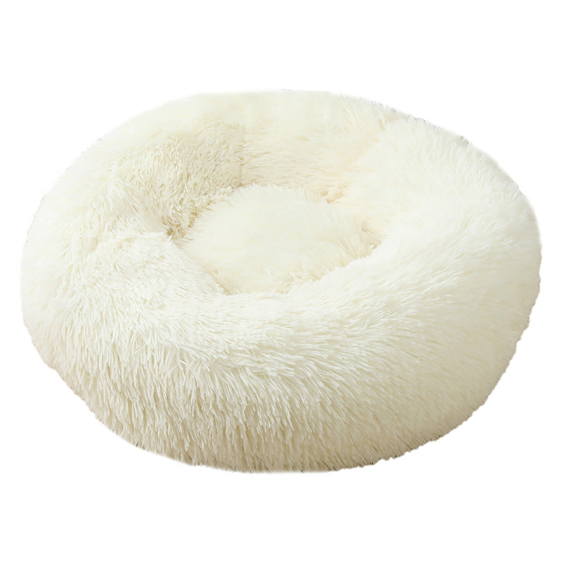 White 50cm Cozy Round Pet Bed - Plush Cat & Dog Bed with Non-Slip Base, Machine Washable-Pet Care > Dog Supplies > Dog Beds-PEROZ Accessories