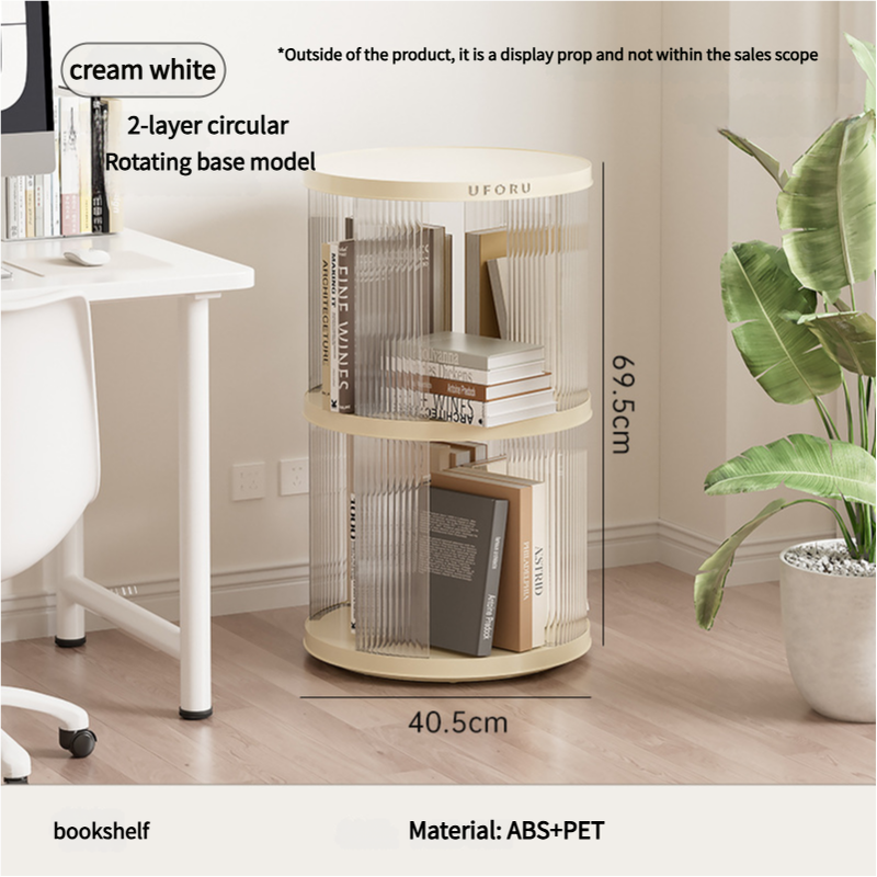 Rotating circular bookshelf 2 layers- Cream White Multi-Layer Storage Rack, 40.5x40.5x69.5cm (ABS+PET)-Furniture > Living Room > Bookcases & Shelves-PEROZ Accessories