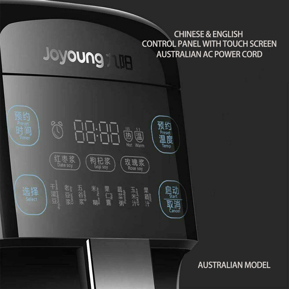 Joyoung Soy Milk Maker Machine Superfine Grinding Auto Touch Screen DJ13S- P90-Appliances > Kitchen Appliances > Food Mixers & Blenders-PEROZ Accessories