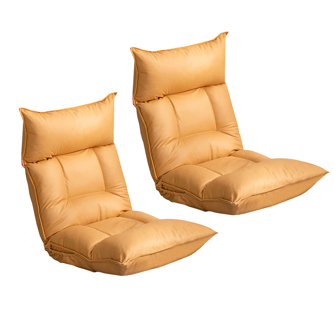 SOGA 2X Yellow Lounge Recliner Lazy Sofa Bed Tatami Cushion Collapsible Backrest Seat Home Office Decor-Recliner Chair-PEROZ Accessories