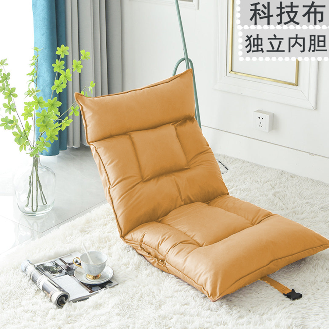 SOGA Yellow Lounge Recliner Lazy Sofa Bed Tatami Cushion Collapsible Backrest Seat Home Office Decor-Recliner Chair-PEROZ Accessories