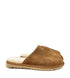 Australian Shepherd Australian Made 2 Pieces Unisex Scuffs - AS2041