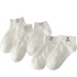 Anysox 5 Pairs One Size 35-40 Women Socks Summer Cute Cartoon Animal Rabbit Bear Cat Ribbon Heart Print White Female Casual Random Socks-Socks-PEROZ Accessories
