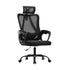 Oikiture Ergonomic Office Chair, Home Office Desk Char, Beathable Mesh Office Chair, Height Adjustable Lumbar Support Reclining Computer Chair Black |PEROZ Australia