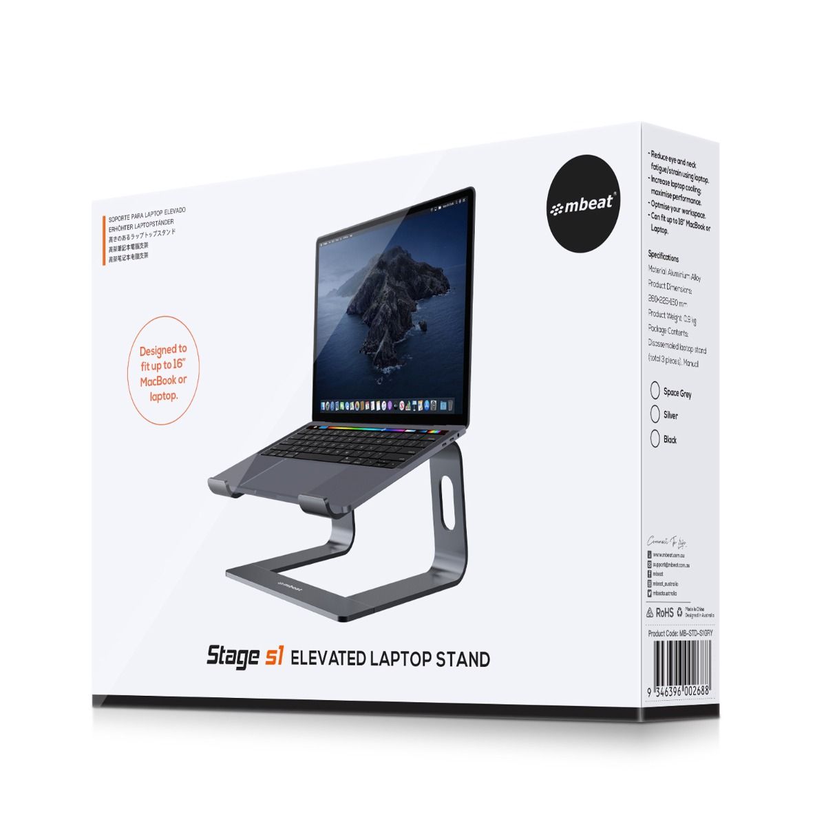 mbeat Stage S1 Space Grey Elevated Laptop Stand up to 16\" Laptop-Electronics > Computer Accessories-PEROZ Accessories
