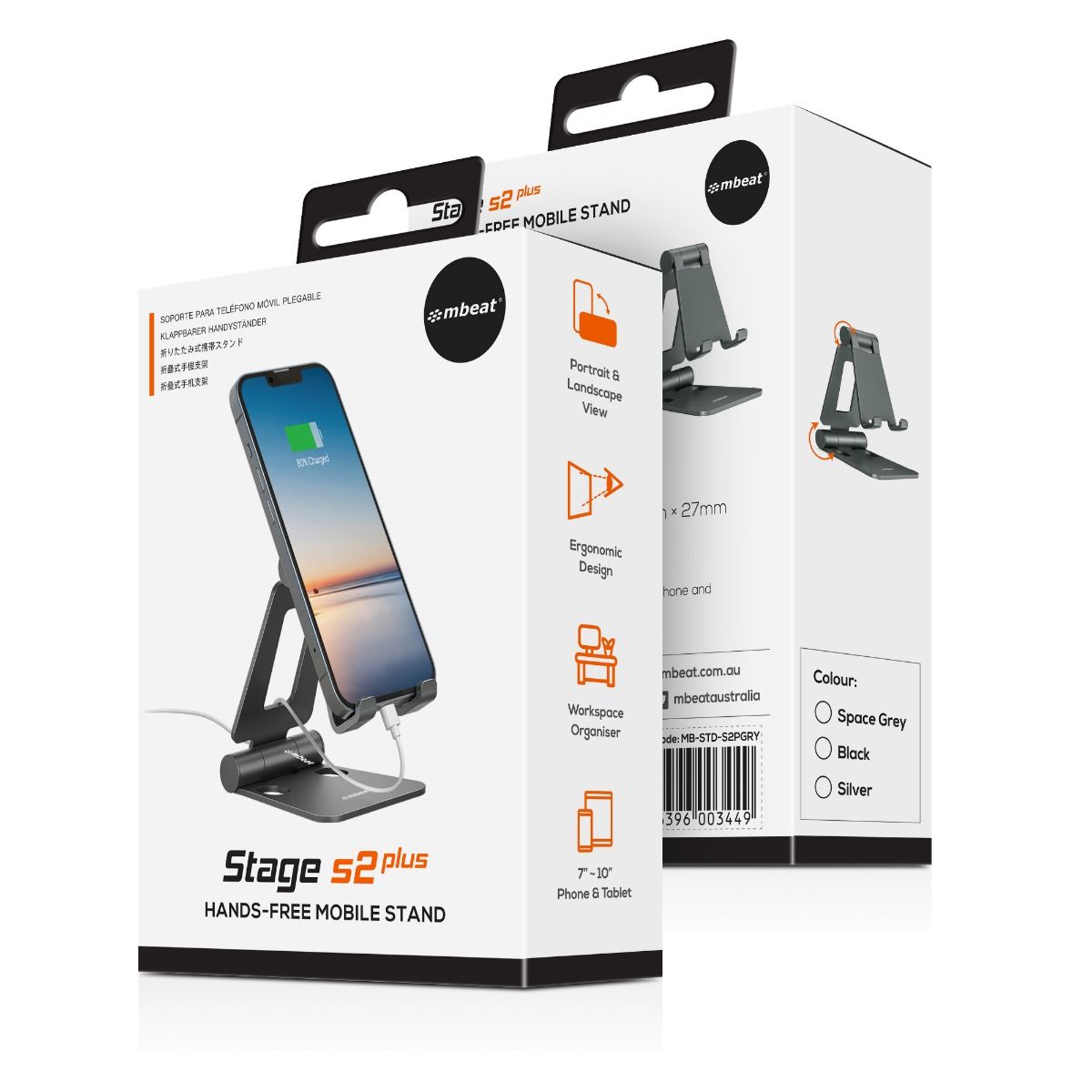mbeat Stage S2+ Hands-Free Mobile Stand-Electronics > Mobile Accessories-PEROZ Accessories
