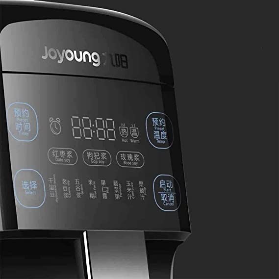 Joyoung Soy Milk Maker Superfine Grinding Automatic Touch Screen DJ13S-P90-Appliances > Kitchen Appliances-PEROZ Accessories