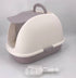 YES4PETS XL Portable Hooded Cat Toilet Litter Box Tray House w Charcoal Filter and Scoop White-Pet Care > Cat Supplies-PEROZ Accessories