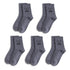 Anysox 5 Pairs One Size 5-9 Grey Unisex Wacky Expressions Style Trend Surprise Socks With Candy Colors Funny, Kawaii, Happy Girls Socks For Women-Socks-PEROZ Accessories