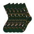 Anysox 5 Pairs Size 5-9 Fashion Socks Combed Cotton Art Abstract Crowned Lady Oil Painting Novelty Happy Funny Christmas Gift for Women-Socks-PEROZ Accessories