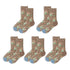 Anysox 5 Pairs Size 5-9 of Fashion Long Sock Cartoon Personalized Nature Bulk Flowers For Men Woman Foot Cold Winter Warm Comfortable Accessories-Socks-PEROZ Accessories