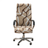 Anyhouz Office Chair Cover Brown Wave Line Medium Non-Slip Rotating Seat Case Universal Armrest Chair Protector-Chair Cover-PEROZ Accessories