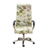 Anyhouz Office Chair Cover Light Leafy Design Large Non-Slip Rotating Seat Case Universal Armrest Chair Protector-Chair Cover-PEROZ Accessories