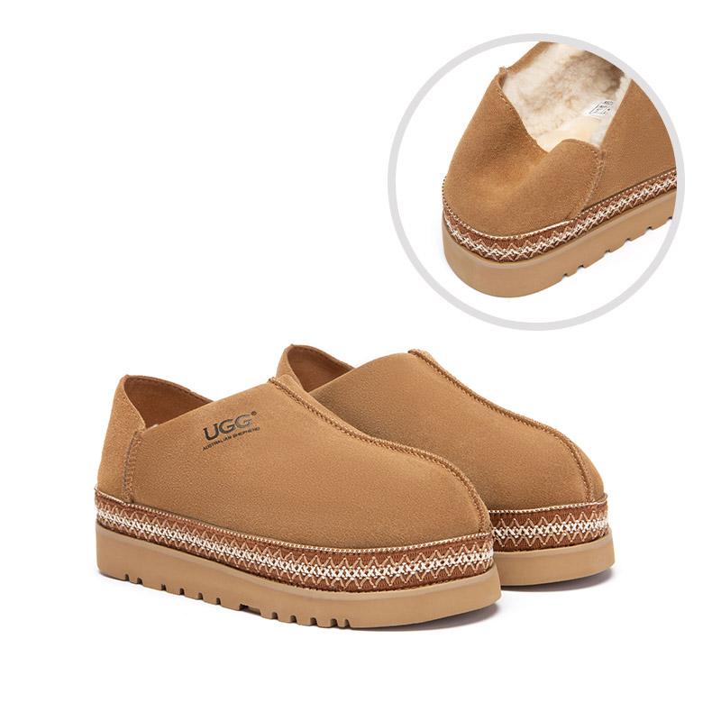 Tayven Australian Shepherd UGG