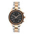 Titan Quartz Multifunction Black Dial Stainless Steel Strap Watch for Men-PEROZ Accessories