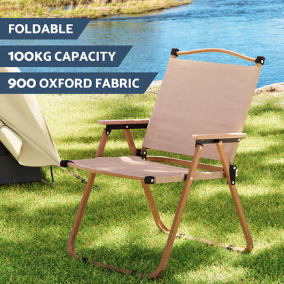Weisshorn 7pc Camping Table Chair Set Outdoor Folding Aluminium Portable Picnic