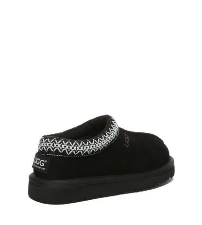 Australian Shepherd UGG Hippie Kids House Shoes - AS2063K-House Shoes-PEROZ Accessories