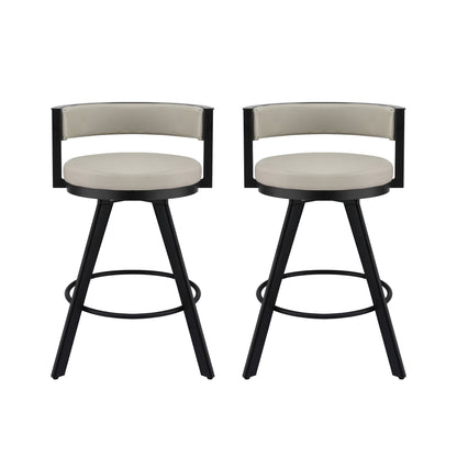 Artiss Bar Stools Set of 2 Swivel Kitchen Chair Metal Counter Beige Leather-Furniture > Bar Stools &amp; Chairs > Table &amp; Bar Stools-PEROZ Accessories