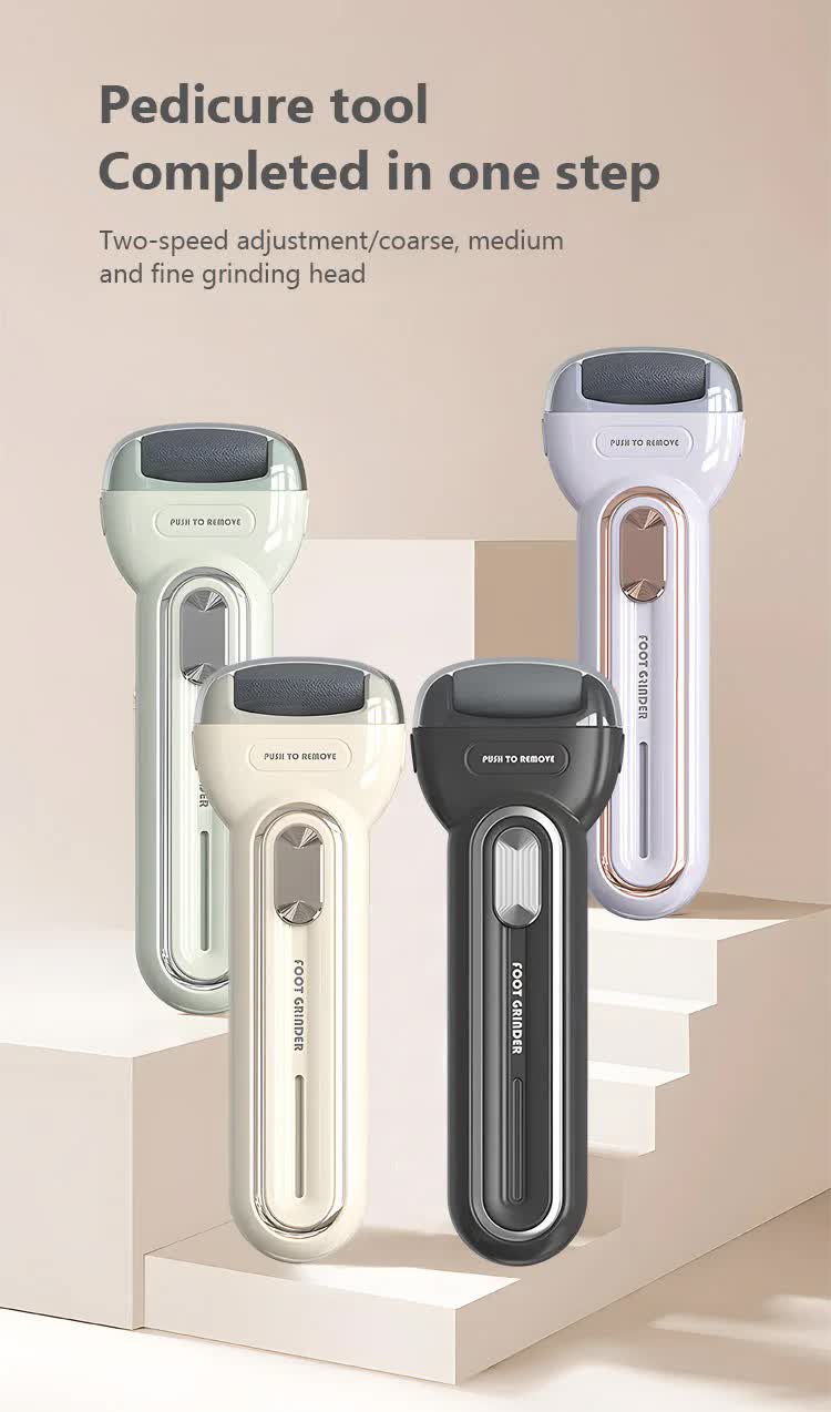 Beige Electric Foot Grinder with USB Charging - Dual-Speed Callus Remover for Smooth, Exfoliated Feet-Foot Care-PEROZ Accessories