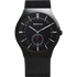 Bering Classic Brushed Black Mesh Watch-PEROZ Accessories