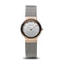 Bering Classic Polished Rose Gold Silver Mesh Watch-PEROZ Accessories