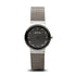 Bering Classic Polished Silver Mesh Swarovski Watch-PEROZ Accessories