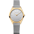 Bering Ladies Ultra Slim Silver Watch-PEROZ Accessories
