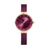 Bering Solar 31mm Rose Gold Purple Milanese Strap Watch-PEROZ Accessories