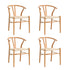 Oikiture Set of 4 Wooden Dining Chair Wishbone Shaped Chair-Dining Chair-PEROZ Accessories