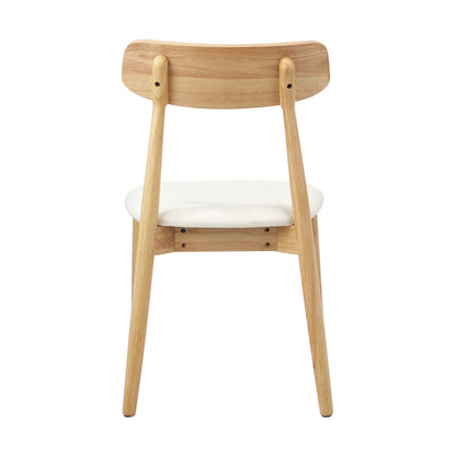 Oikiture 2x Dining Chairs PU Leather Solid Wood Cafe Lounge Beige-Dining Chair-PEROZ Accessories