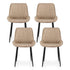 Artiss 4x Dining Chairs Retro PU Leather Kitchen Lounge Cafe Accent Chair Khaki-Furniture > Dining > Kitchen & Dining Chairs-PEROZ Accessories