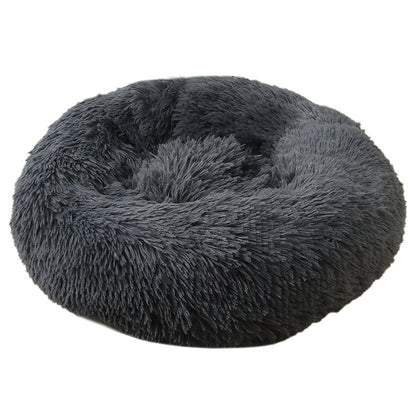 Dark Grey 50cm Cozy Round Pet Bed - Plush Cat &amp; Dog Bed with Non-Slip Base, Machine Washable-Pet Care > Dog Supplies > Dog Beds-PEROZ Accessories