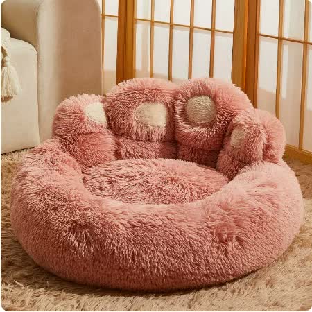 Diameter 90cm Pink Plush Dog Bed with Paw Design - Ultra Soft Round Pet Sofa for Medium to Large Dogs-Pet Care > Dog Supplies > Dog Beds-PEROZ Accessories