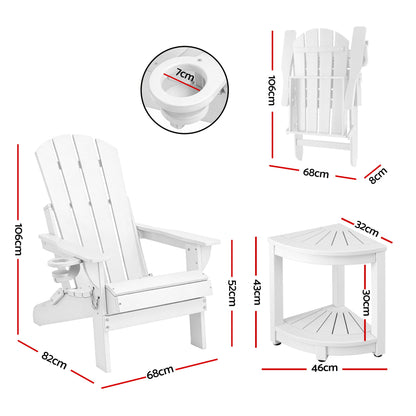 Gardeon Outdoor Table and Chairs HDPE Folding Adirondack Beach Chair Patio Furniture White-Furniture > Outdoor > Outdoor Chairs-PEROZ Accessories