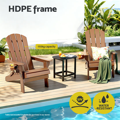 Gardeon Outdoor Chairs Folding Adirondack Beach Chair HDPE Sun Lounge Patio Furniture Garden Brown-Furniture > Outdoor > Outdoor Chairs-PEROZ Accessories