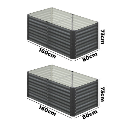 Livsip 160 x 80 x 73cm Garden Bed Galvanised Steel Raised Garden Bed 4pcs-Garden Beds-PEROZ Accessories