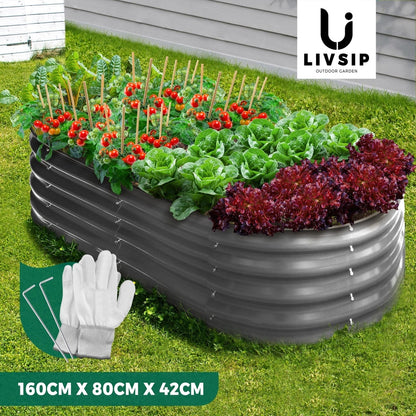 Livsip Galvanised Raised Garden Bed Steel Vegetable Planter 160X80X42CM-Garden Beds-PEROZ Accessories