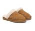 Weavey Cozy UGG AUSTRALIAN SHEPHERD