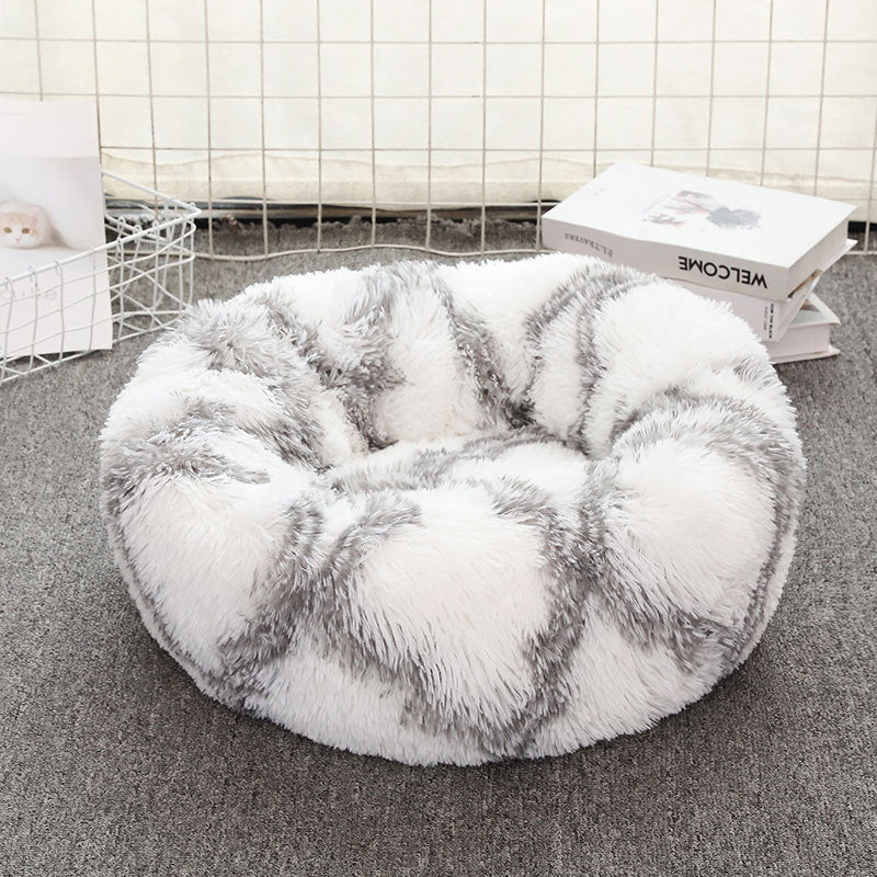 Grey-white 50cm Cozy Round Pet Bed - Plush Cat &amp; Dog Bed with Non-Slip Base, Machine Washable-Pet Care &gt; Dog Supplies &gt; Dog Beds-PEROZ Accessories