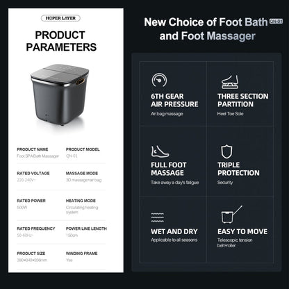 Hoper Layer Foot SPA Airbag Squeezing Foot Bath Massager Dry and Wet Dual-use QN-01-Foot Care-PEROZ Accessories