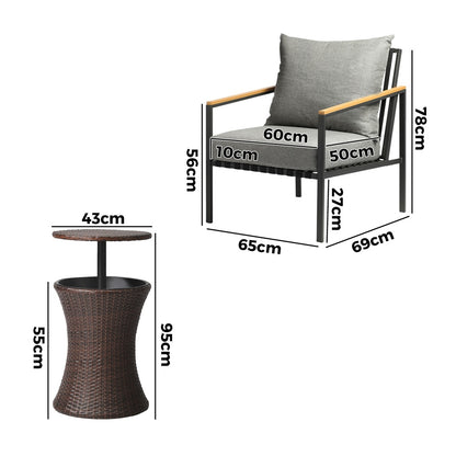 Livsip Outdoor Patio Set Ice Bucket Brown Table Sofa Setting 3pcs-Outdoor Patio Set-PEROZ Accessories