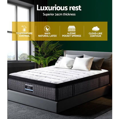 Giselle Bedding 34cm Mattress 9 Zone Latex Foam Double-Mattresses-PEROZ Accessories